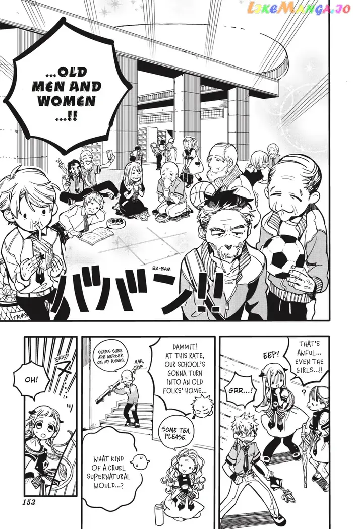 Toilet-Bound Hanako-kun Chapter 25 image 23_optimized